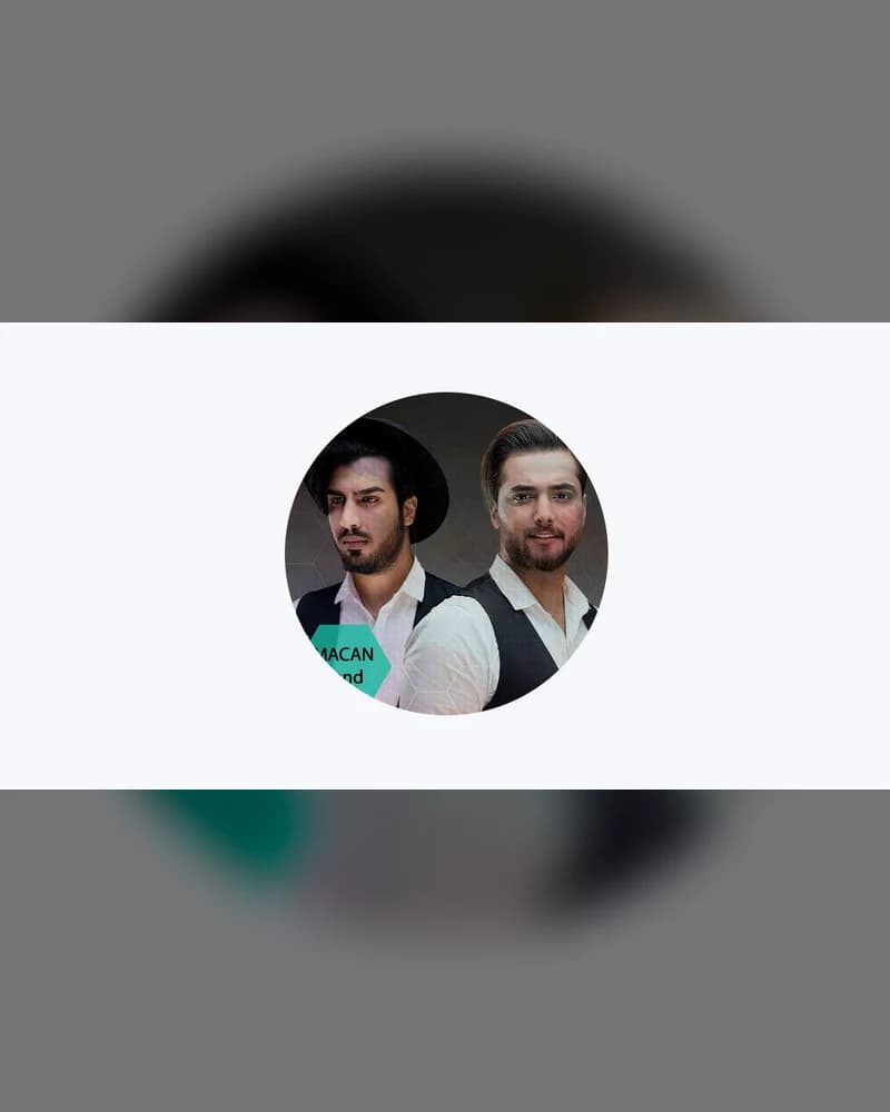 ماکان بند