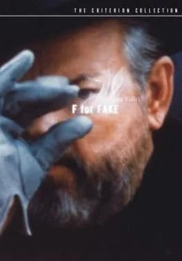 تصویر فیلم ت مثل تقلب