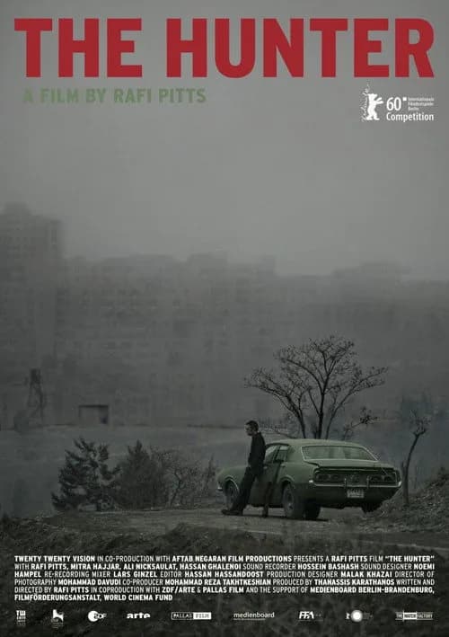 تصویر فیلم شکارچی