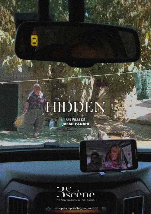 تصویر فیلم Hidden