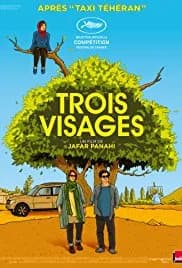 تصویر فیلم سه رخ