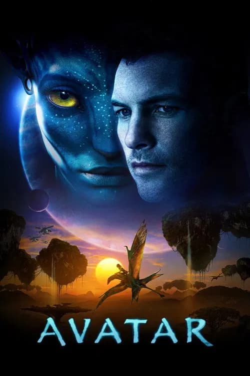 تصویر فیلم آواتار