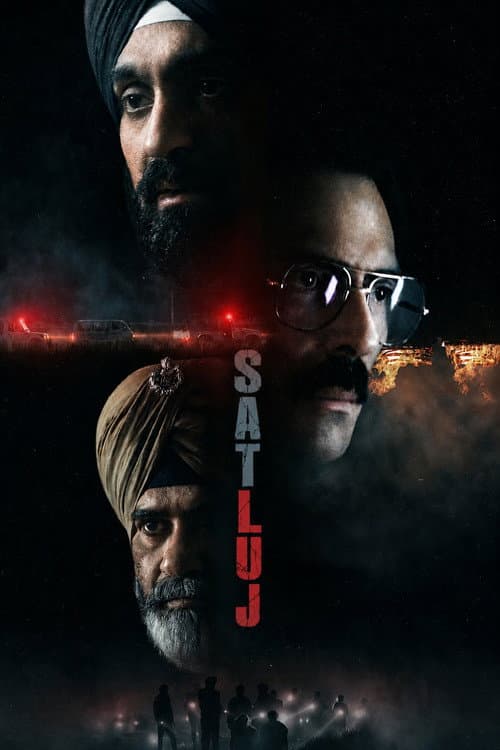 تصویر فیلم پنجاب ۹۵