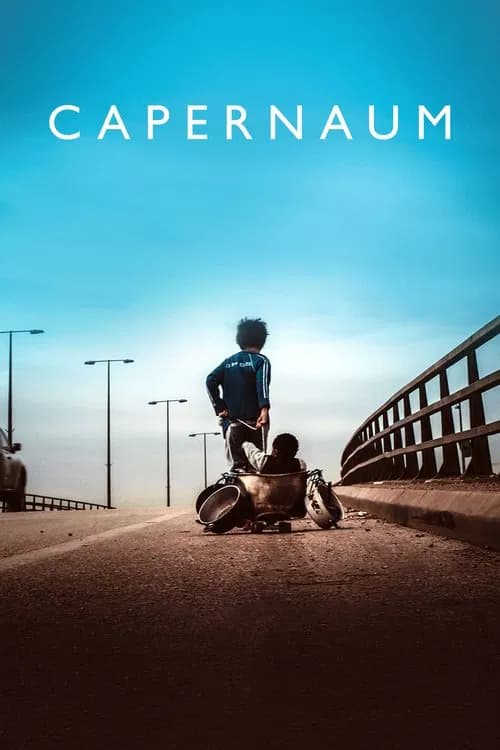تصویر فیلم کفرناحوم