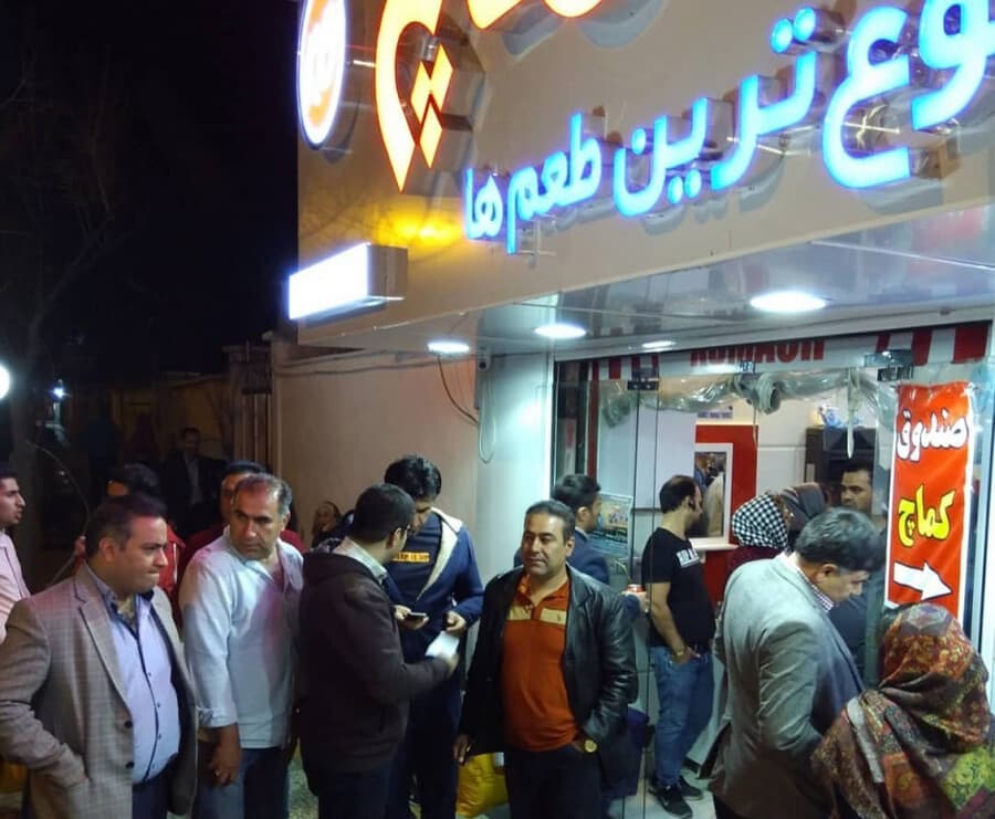 برگر کماچ (ذوالانوار)