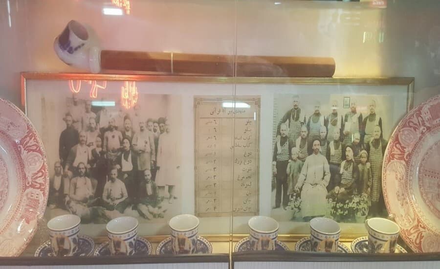 چلوکبابی قرآنی