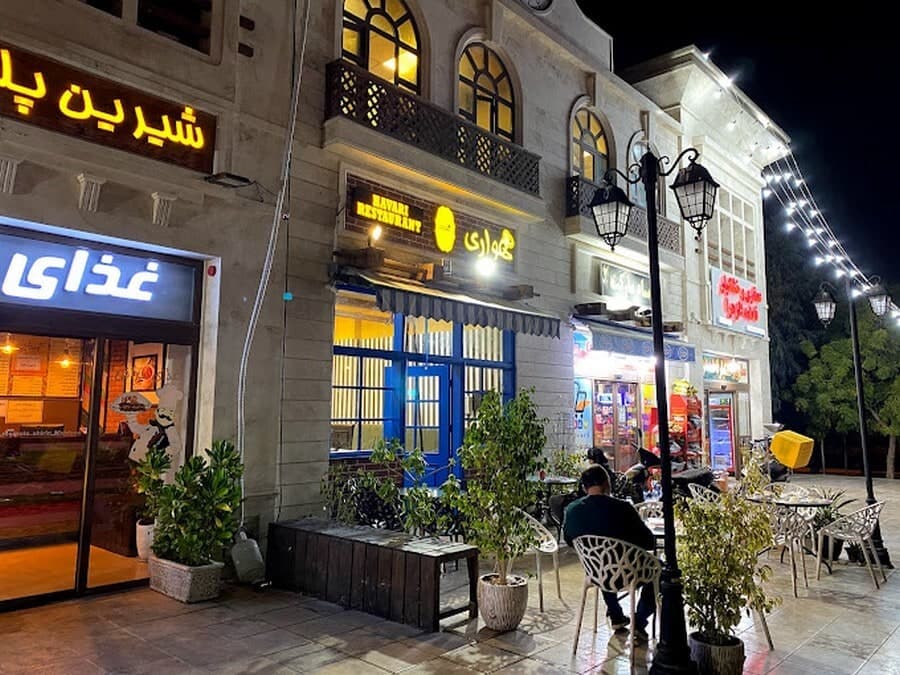 تصویر تجربه رستوران هواری کیش