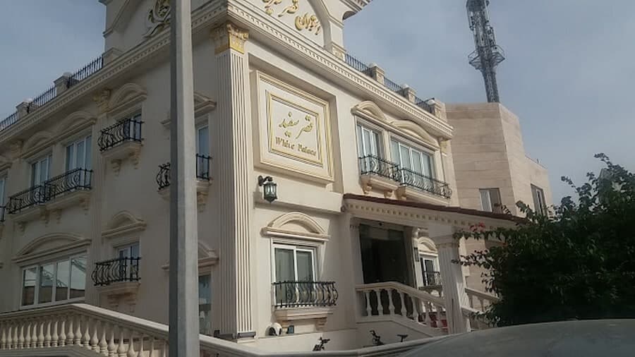 تصویر تجربه رستوران قصر سفید کیش