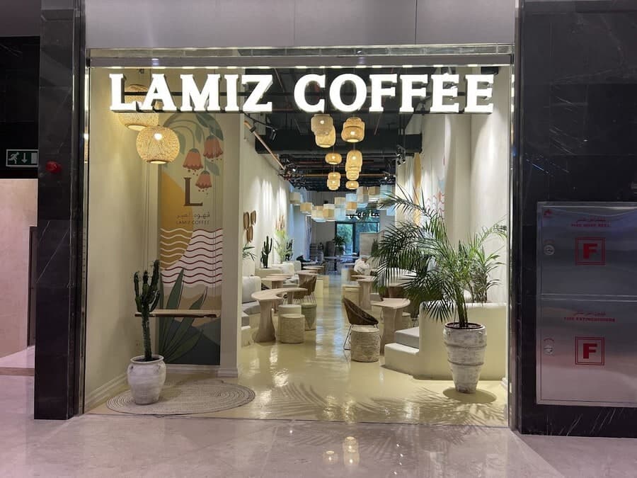کافه لمیز کیش
