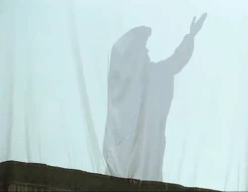 تصویر سریال امام علی