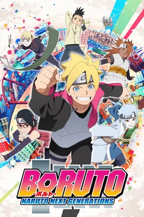تصویر سریال BORUTO-ボルト- NARUTO NEXT GENERATIONS