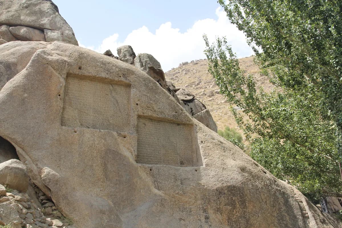تصویر تجربه بازدید از گنج‌نامه