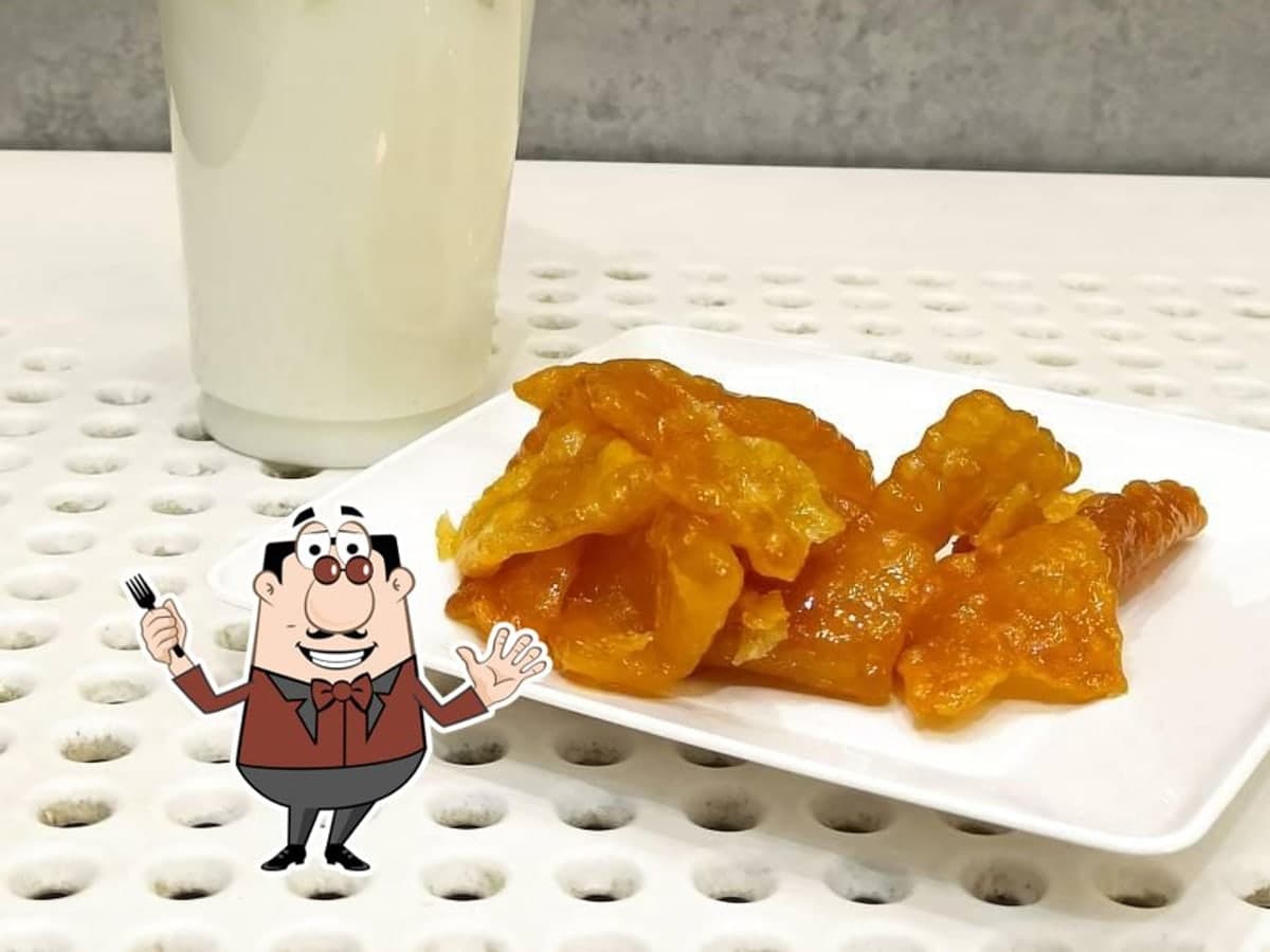 دوغ و گوشفیل عدالت